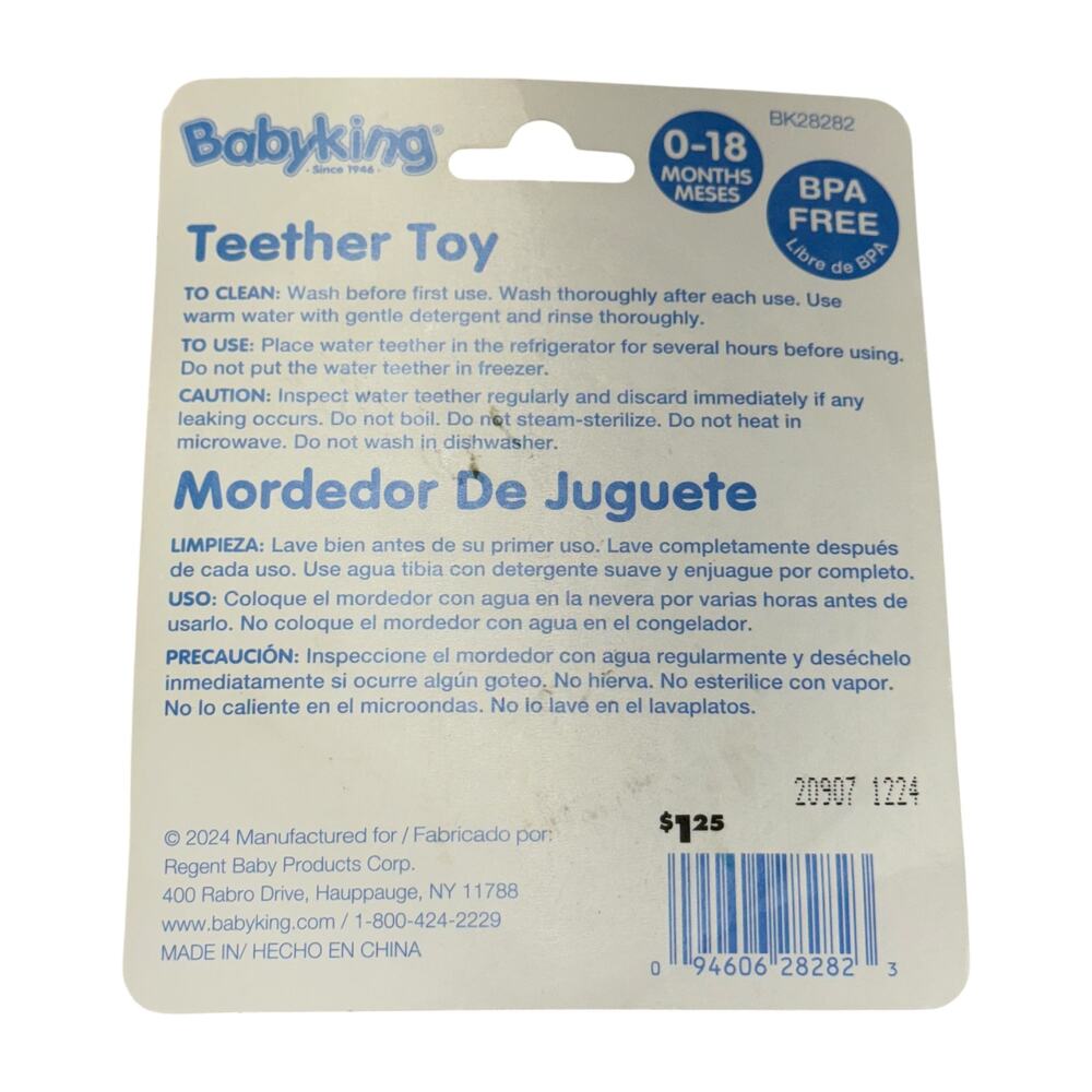 Babyking Cactus Water Teether BPA Free 0-18 Months New Sealed - Picture 2 of 6